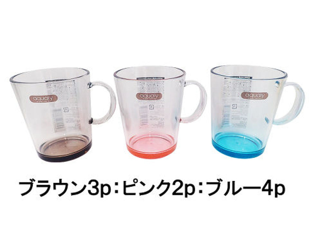 グラデーションコップその他×1個入 -100均 通販 ダイソーオンライン