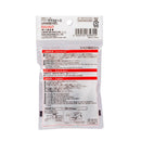 加熱式タバコ用_シリコン_マウスピース_7個入り