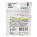 パステルカラーボタン（10個、18mm）