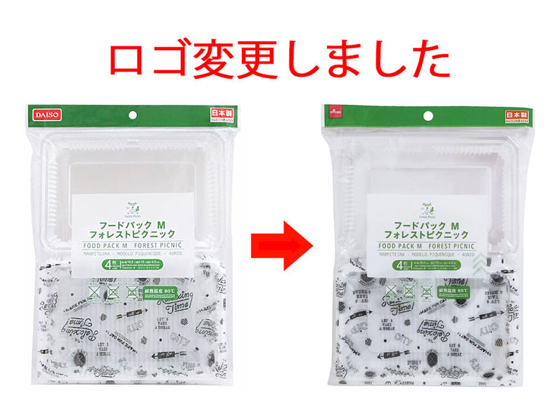 フードパックＭ（フォレストピクニック、４枚）