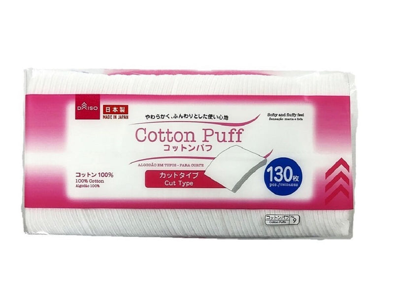 コットンパフカットタイプ130枚