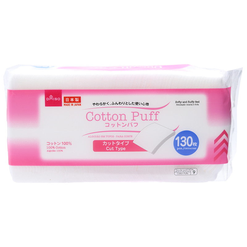 コットンパフカットタイプ130枚