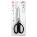 シュレッダーハサミ