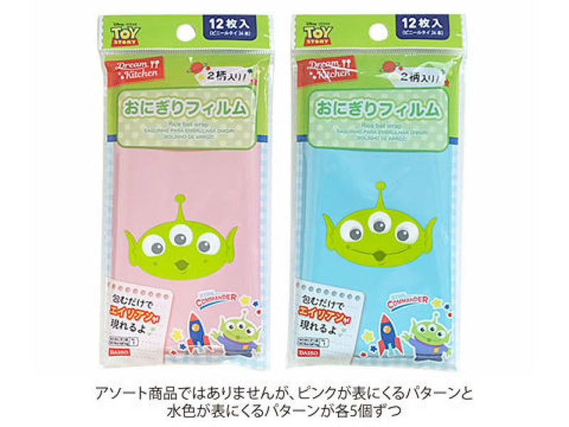 おにぎりフィルム（トイ・ストーリー）