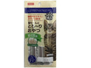 猫用おやつ（まぐろ味、14g）