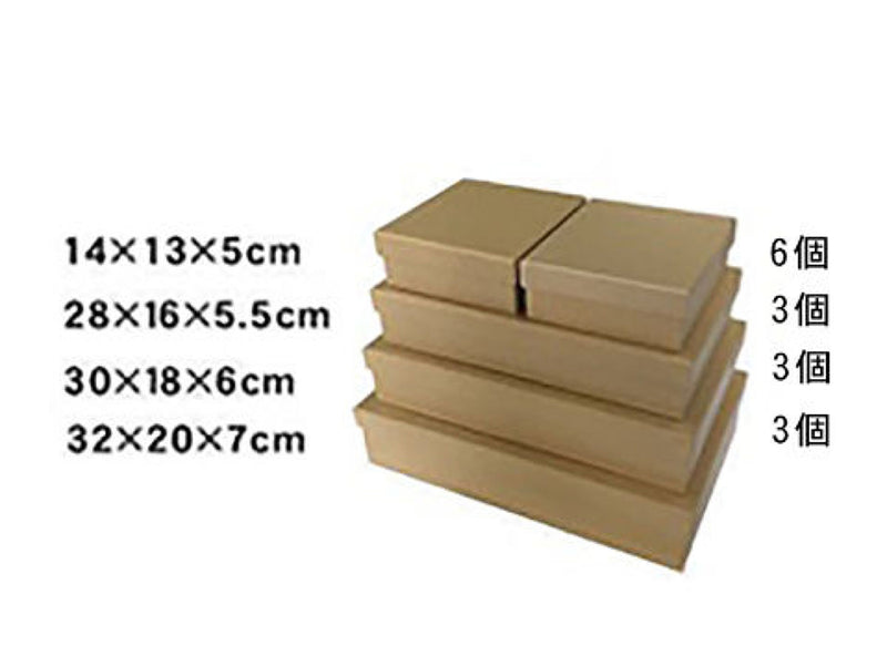 誕生日プレゼント用クラフト紙ボックス015 紙BOX（長方形、5サイズ、クラフト、無地C） -100均 通販