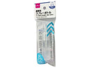 スプレーボトル（携帯用）１５ｍＬ