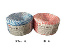 PPロープ（カラー、80m×2mm）