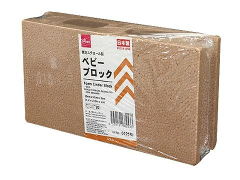 発泡ブロック・発泡材料 -100均 通販 ダイソーオンライン