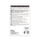 発泡ベビーブロック（ゴールド）