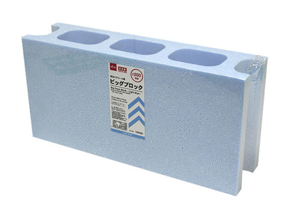 発泡ビッグブロック（ライトブルー） -100均 通販 ダイソーオンラインショップ【公式】