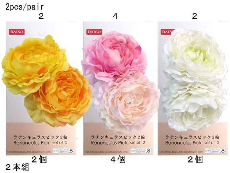 ステンレス製バラ　白色×レース柄　1輪 ステンレス製バラ 白色×レース柄 1輪 ステンレス製バラ 白色×レース柄