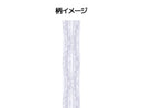 伸縮式つっぱり棒_ホワイト木目柄_７０ｃｍ－１２０ｃｍ