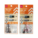 充電ａｎｄ転送ケーブル（スマホ用、タイプＣ、２Ａ、５０ｃｍ）