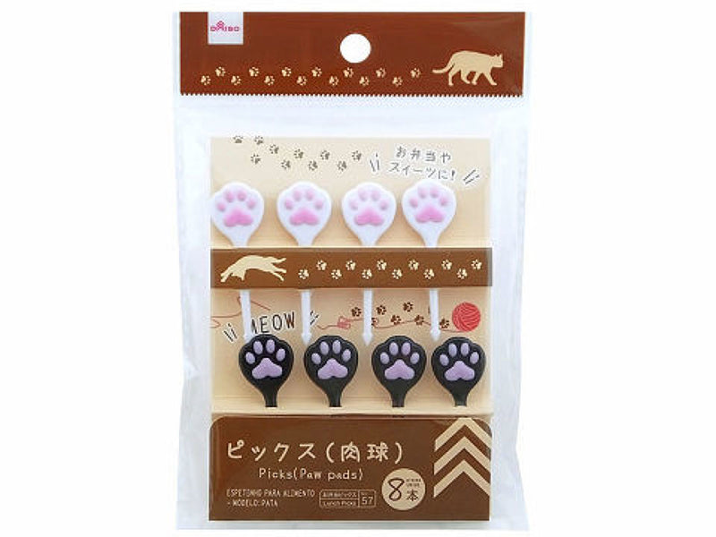 ピックス（肉球）