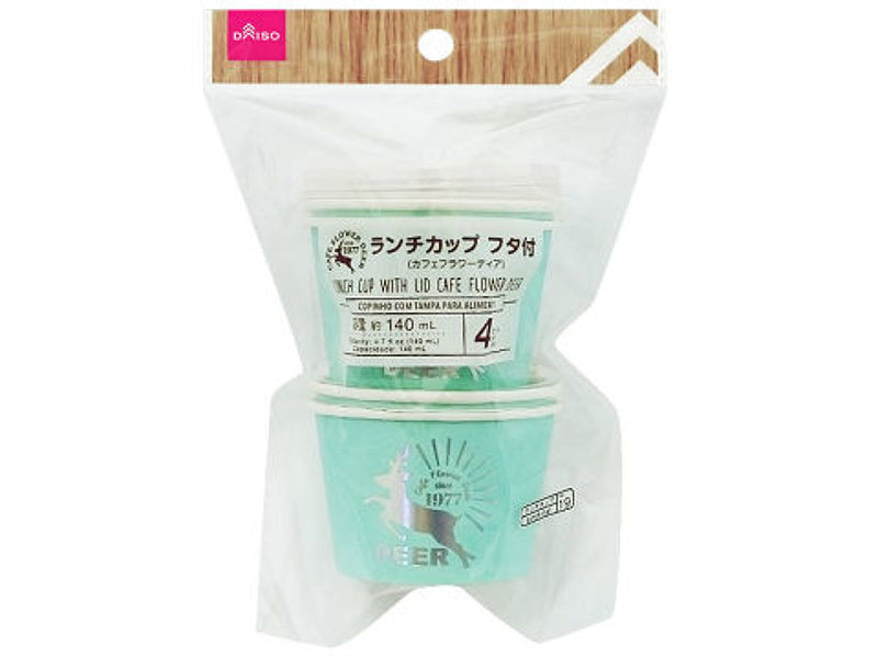 ランチカップ（フタ付、カフェフラワーディア）