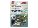 タル付きオモリ（4号、2個）