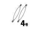 タル付きオモリ（4号、2個）