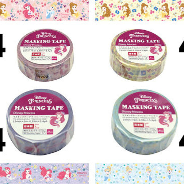 4549131711349_10_600x600_crop_