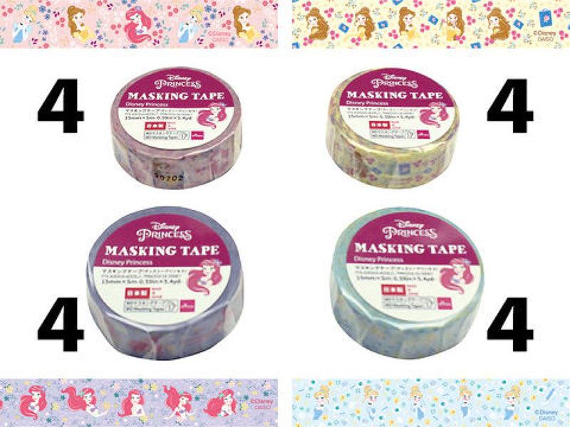 マスキングテープ（ディズニープリンセス） -100均 通販 ダイソー