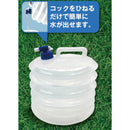 折りたたみウォータータンク（10L）