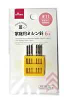 家庭用ミシン針（＃１１、ＨＡ×１、普通地用、６本）