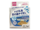 釣り糸ナイロン（ハリス用、１．５号）６０ｍ