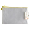 ビニールネットケース（なめらか素材、B5）