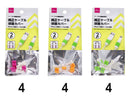 純正ケーブル保護カバー（アイフォーン用）