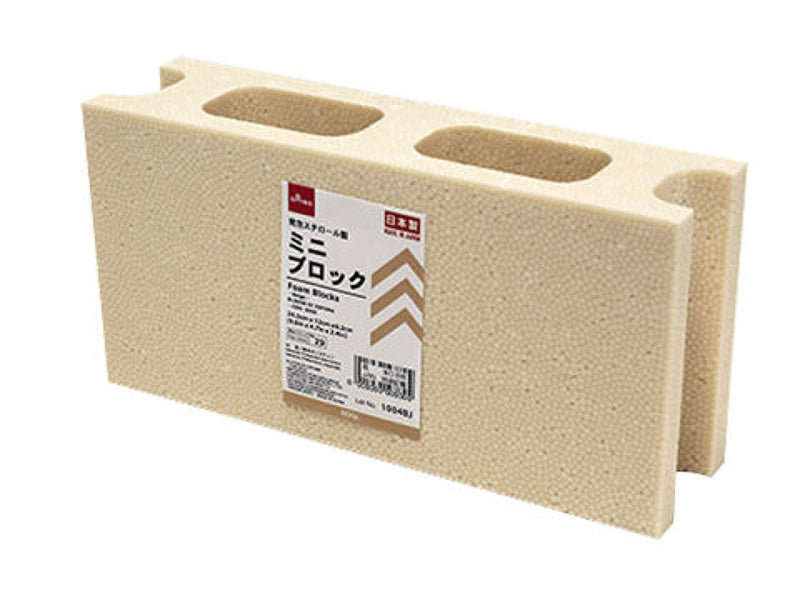 発泡ミニブロック（ベージュ）