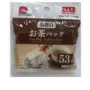 お茶パック（無漂白）５１ｇ