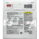 お茶パック（無漂白）