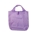 折りたたみショッピングバッグ（ゴムベルト）