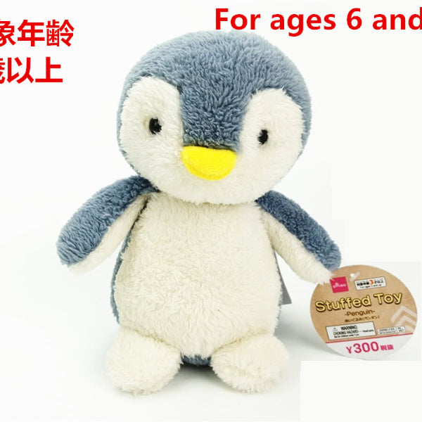 DAISO　ペンギンぬいぐるみ ぬいぐるみ（ペンギン） -100均 通販 ダイソーオンラインショップ【公式】