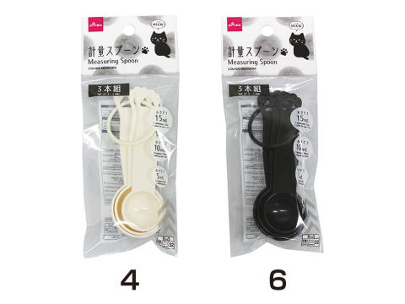 計量スプーン（ＭＥＯＷ、３本組）