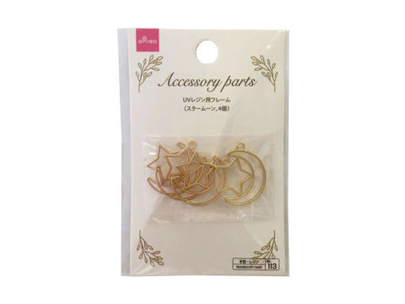 UVレジン用フレーム（スタームーン、4個）