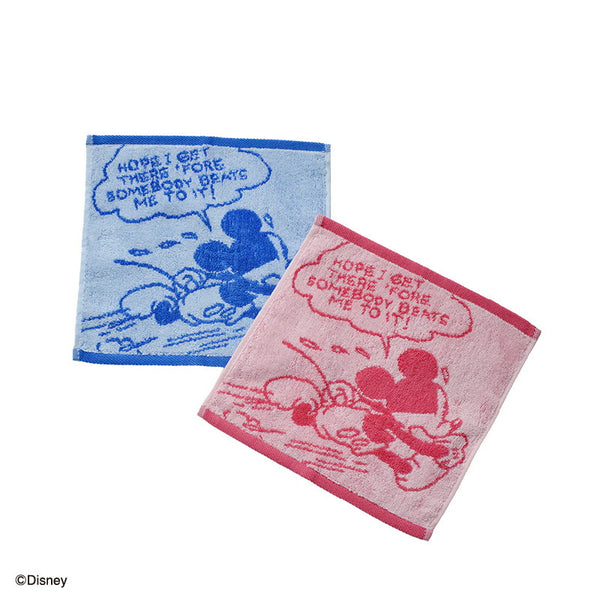 4549131773712_10_43cfd72d-b409