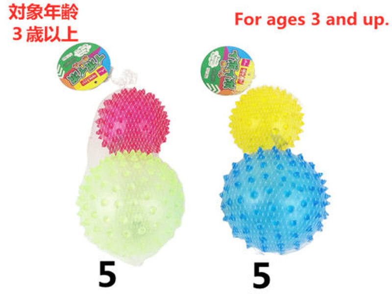 イボイボボール（３インチ・４インチセット）