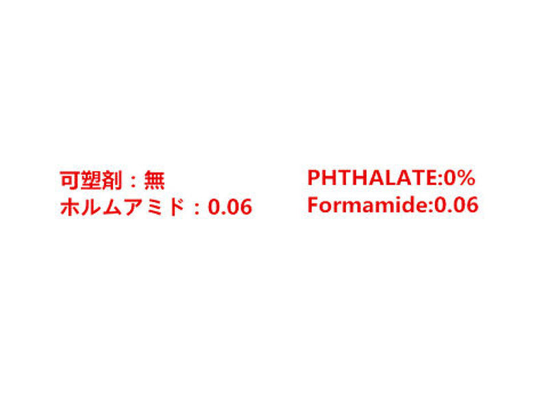 カラフルボール（１０インチ）