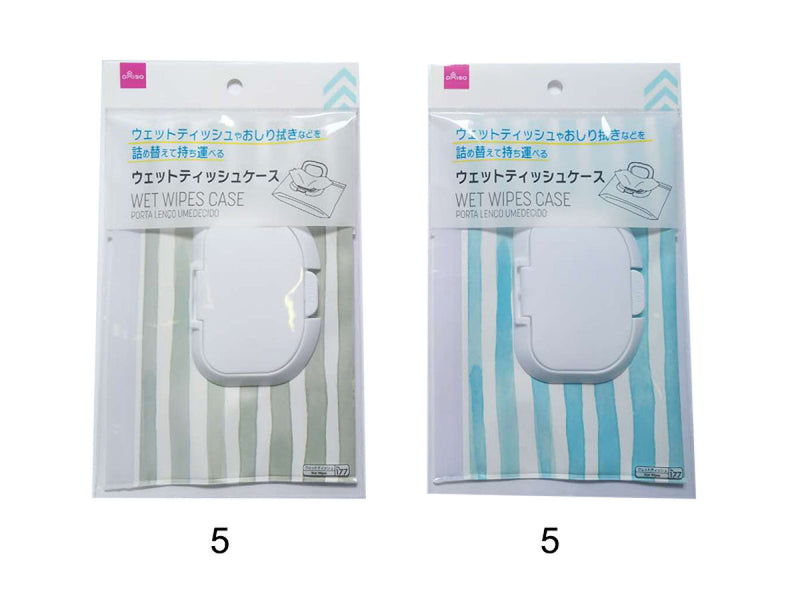 ウェットティッシュケース