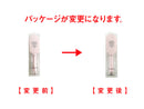 ヘアブラシ