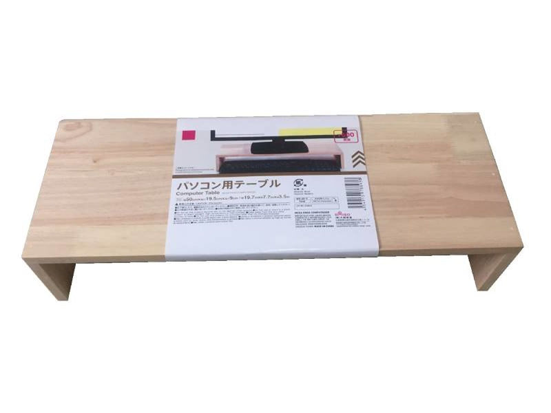 パソコン用テーブル