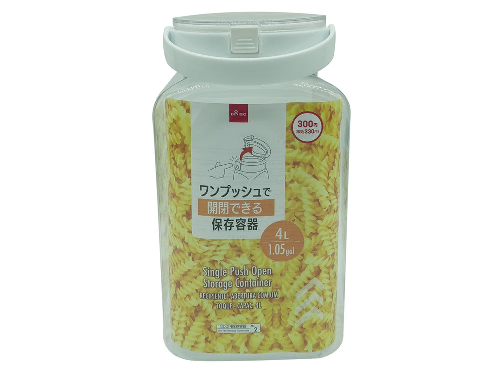 ☆うみ☆宝寿茶　１kg  ワンプッシュ保存容器 ☆うみ様専用☆宝寿茶 1kg ワンプッシュ保存容器 【公式通販】