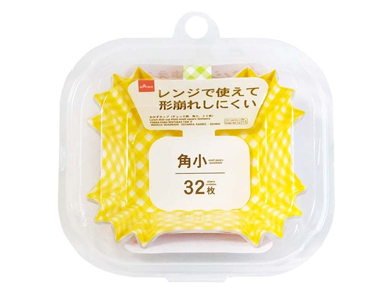 おかずカップ（チェック柄、角小、３２枚）