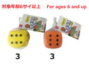 サイコロ（６cm×６cm）
