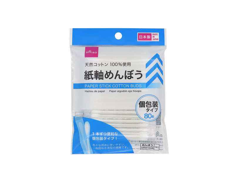 紙軸めんぼう80本_1本包装