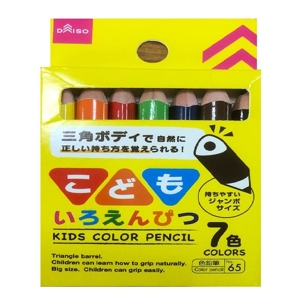 こどもいろえんぴつ（7色） -100均 通販 ダイソーオンラインショップ