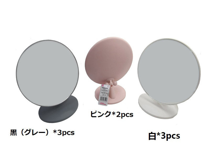 鏡 -100均 通販 ダイソーオンラインショップ【公式】