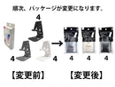 折りたたみ式スマホスタンド