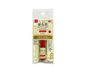 レジン着色剤（レッド）　速乾ＵＶレジン液専用３ｇ